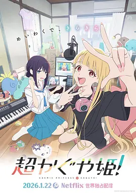 日韩欧美亚洲一区二区综合