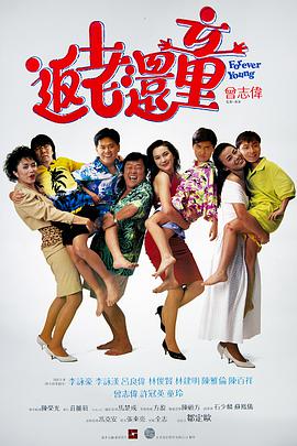 好妈妈1