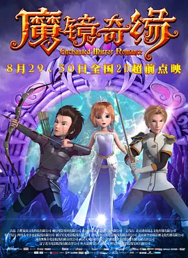 青春久久