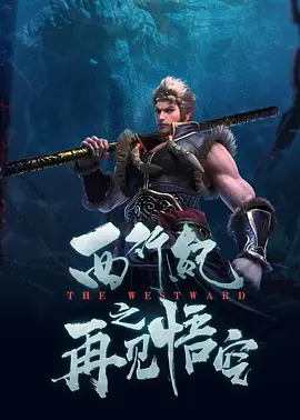 婷婷色在线