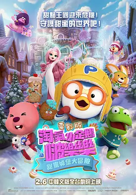 第一精品福利