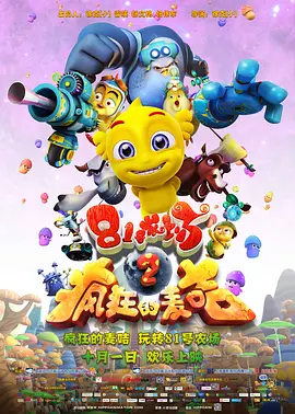 msi微星主板