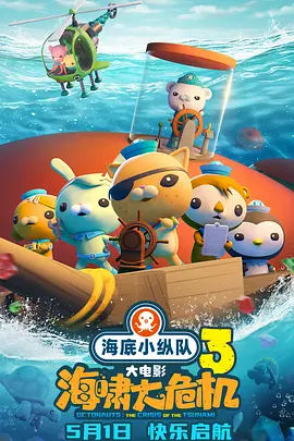 亚洲屁股