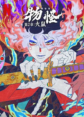 亚洲欧美片
