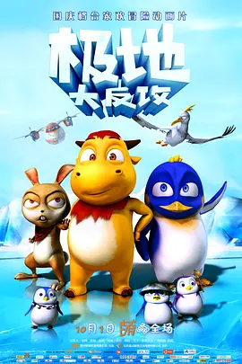 aaaaa级片
