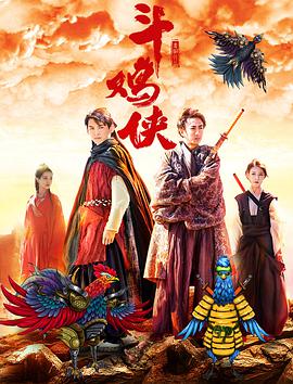 亚洲国产精品看片在线观看