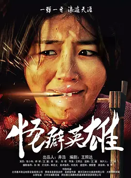 久久精品成人国产午夜