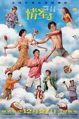 中文字幕视频在线