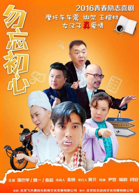 中文字幕第5页