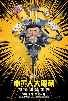无根之树肉在哪几画