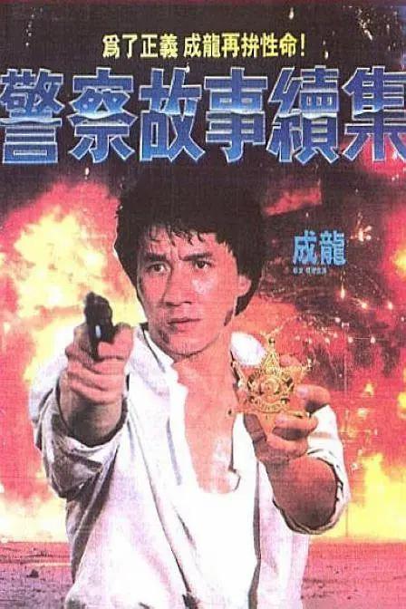 俺也来国产精品欧美在线观看