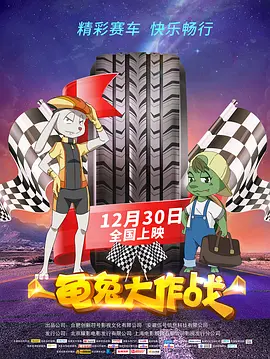 91日韩视频
