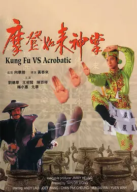 禁忌:新姐妹