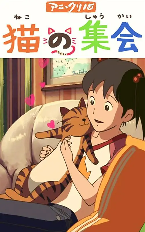 国产一区在线电影