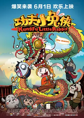 狠狠成人