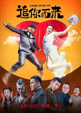激情综合五月亚洲婷婷