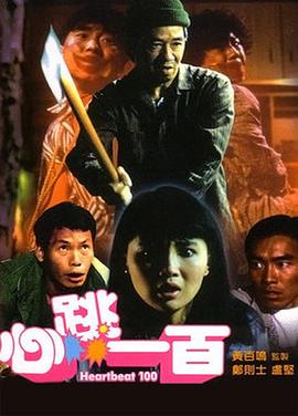 啦啦啦影院在线观看6