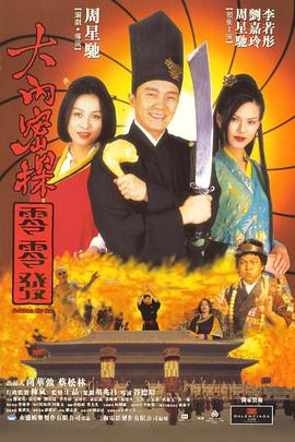 和阿姨同居的日子