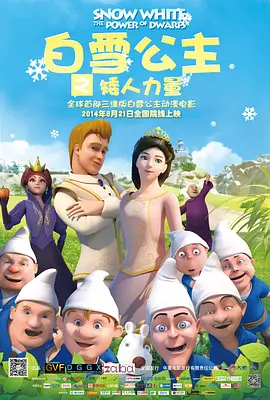 黄色福利在线观看