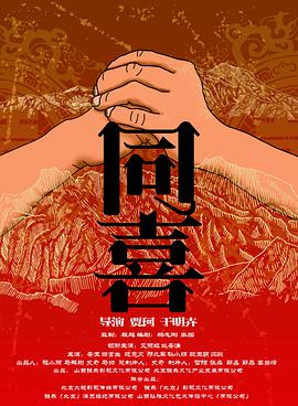 尤物网站在线