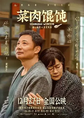 福利片一区