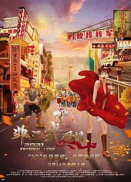 亚洲深夜精品