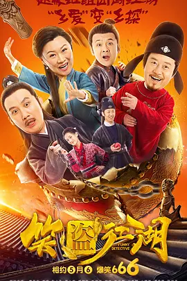男女操网站
