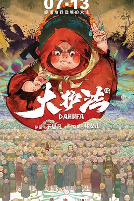亚洲综合欧美在线