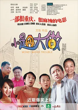 亚洲精品在线播放视频