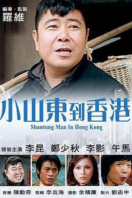 亚洲天堂资源网