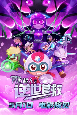 乐乐亚洲精品综合影院
