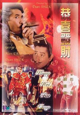 国产高清精品自在线看