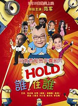 免费在线视频a