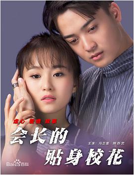 skixix电影免费观看