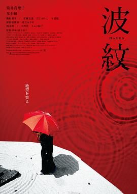 一区二区三区影院
