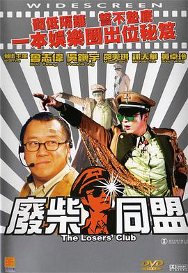 魔法箱子