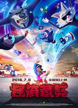 日韩专区在线观看