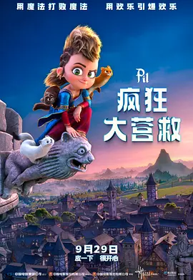 久久综合给会久久狠狠狠