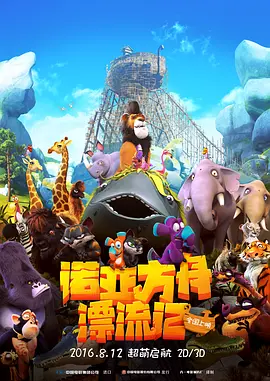 浴池中的她