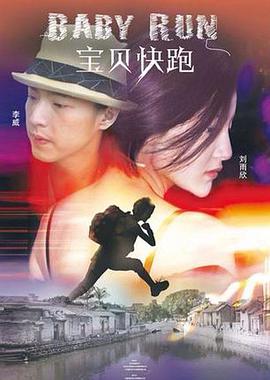 国产亚洲精品中文带字幕21页
