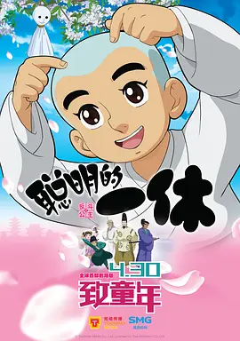 99久久www免费人成精品