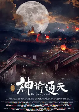 高h视频在线观看