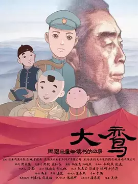 日韩亚洲一区中文字幕在线