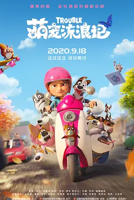 一男一女脱胱了曰批