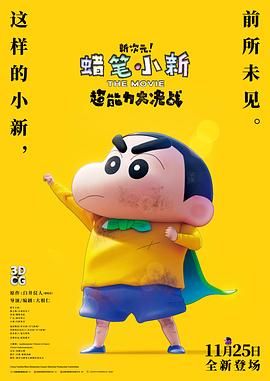 久久久人人人