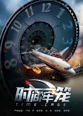 红果在线