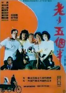 久久er国产精品免费观看1