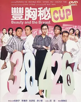 波多影视
