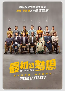 亚州砖码砖专无区