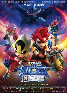 日韩欧美主播在线